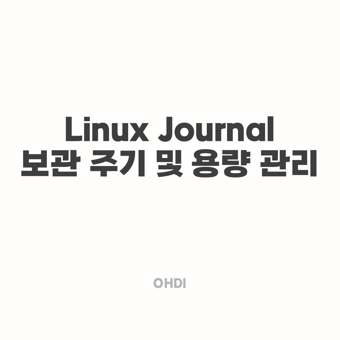linux journal