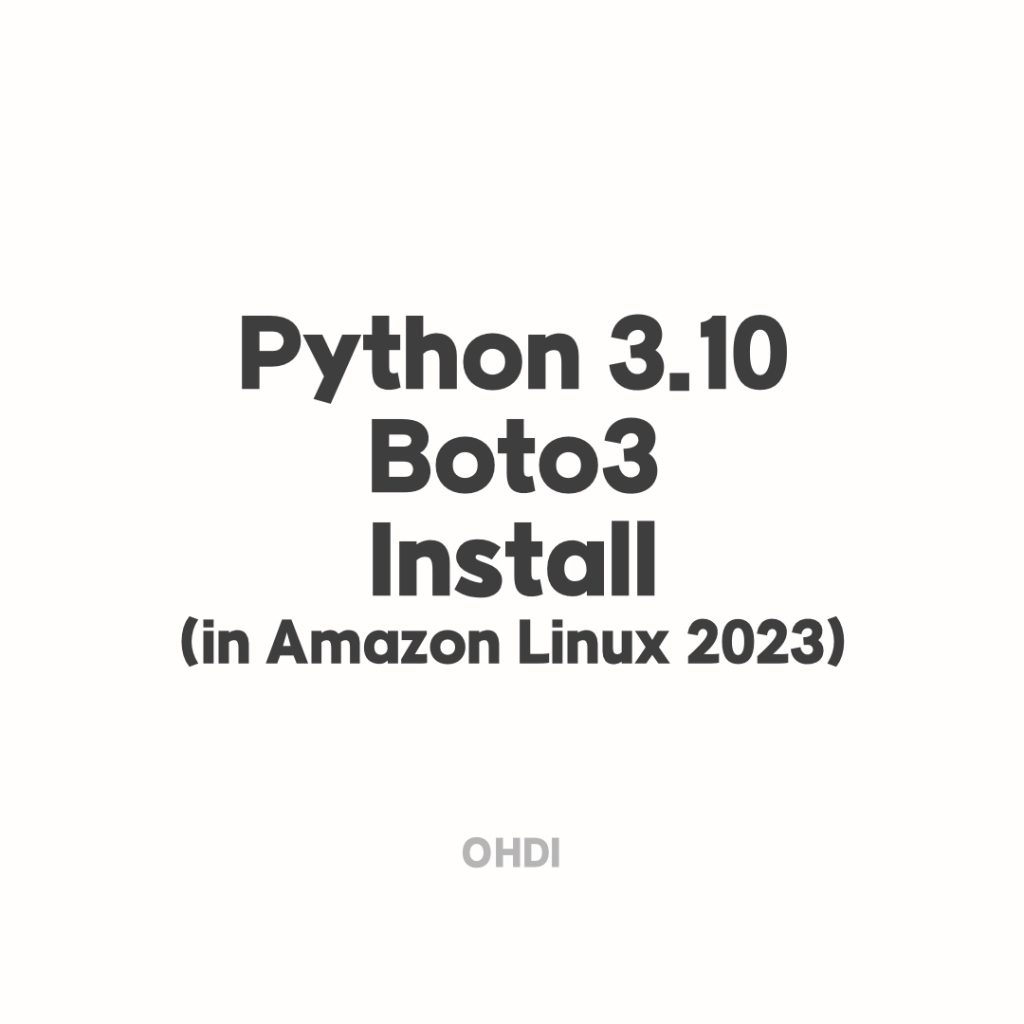 Python 설치